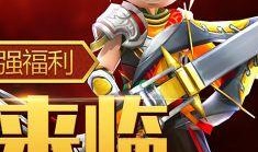 少年最新版本爆料,揭秘最新版本爆料，全新剧情与角色等你探索